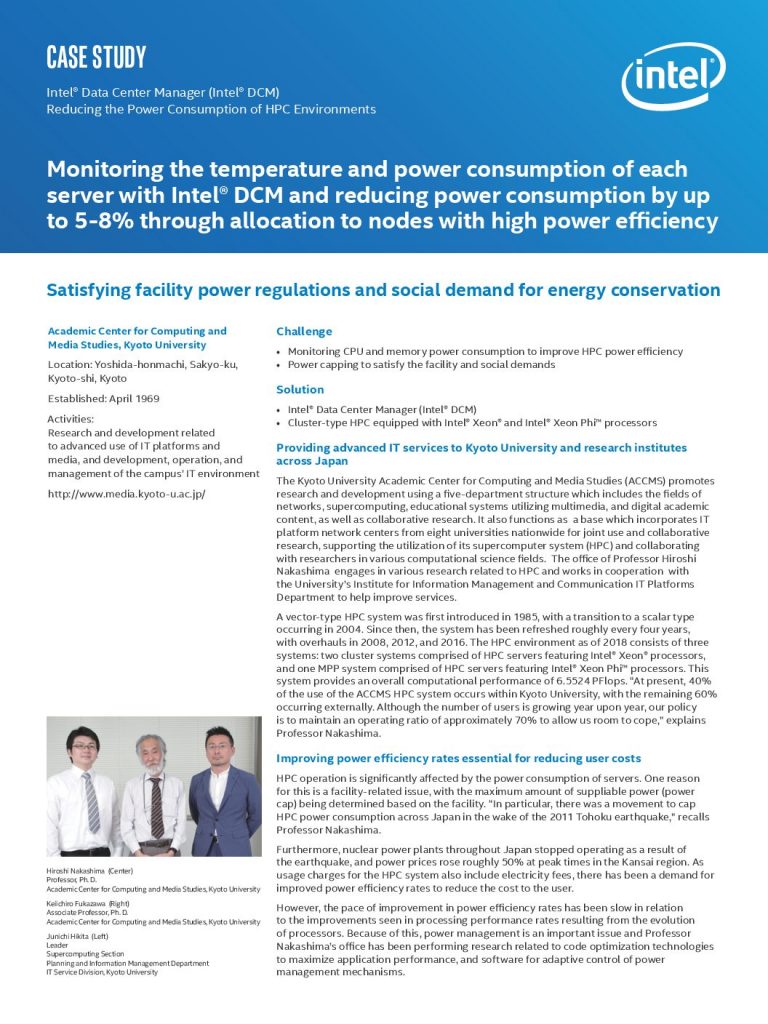 Monitoring the temperature and power consumption of each server with Intel® DCM and reducing power consumption by up to 5-8% through allocation to nodes with high power efficiency