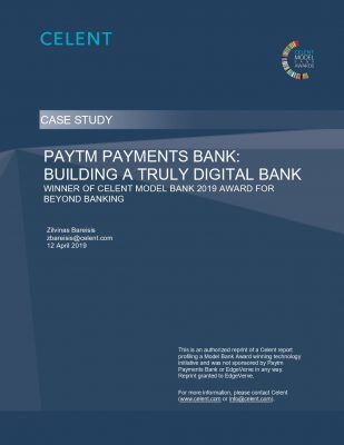 Mobile Wallet to A Digital Bank: A Celent Casestudy On Paytm | DemandTalk