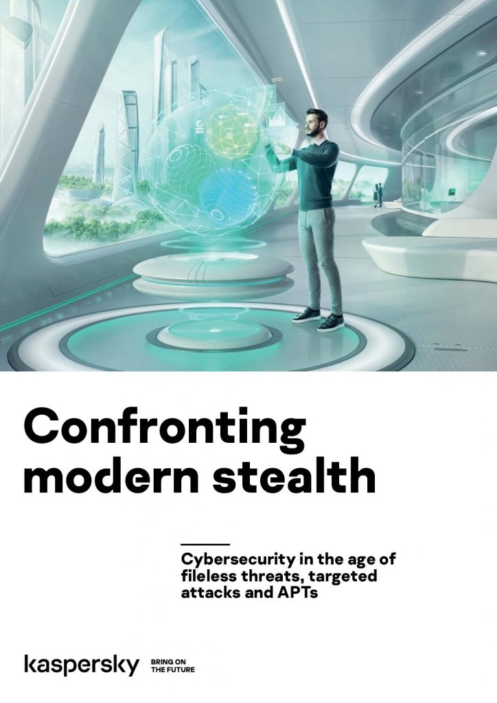 Confronting Modern Stealth