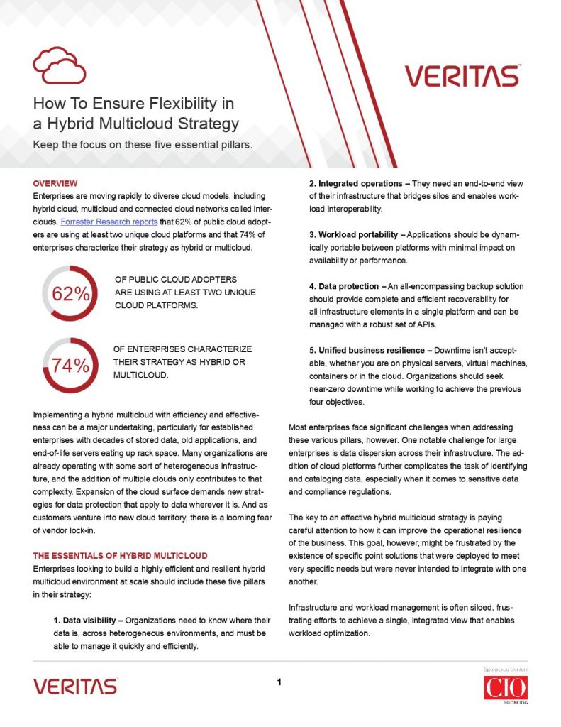 How to Ensure Flexibility in a HMC Strategy