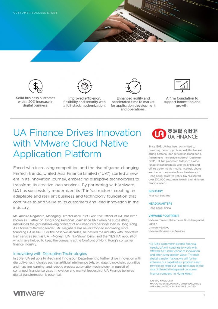 UA Finance Drives Innovation with VMware Cloud Native Application Platform